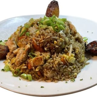 Chino Cubano Chicken Fried Rice (Tuesday's Only)